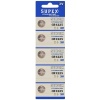 Supex CR1225 3 Volt Lityum Pil 5li Paket
