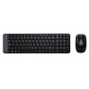 Logitech MK220 Q Tr Siyah Kablosuz Klavye Mouse Set