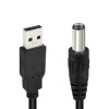 Powermaster Usb Erkek 5.5*2.5 Mm Uçlu Adaptör Jacklı 1 Metre Kablo