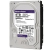 Western Digital Purple 8 TB Sata 6GB/S 7/24 Güvenlik Harddisk WD82PURZ