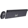 Lenovo Lecoo KM2001 Kablosuz Q Klavye - Mouse Set