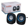 Magicvoice D-05A Mini 5 Watt Aux 2.0 Multimedia 1+1 USB Speaker - Hoparlör