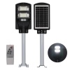 Powermaster PM-23012 Solar Ledli Kumandalı 200Watt Sokak Lambası