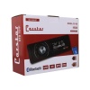 Carstar CS-950 Çift USB/SD/FM/AUX/Bluetooth Kumandalı Oto Teyp 4X60 Watt