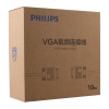 Philips SWV6139H/93 Siyah 3+6 Erkek-Erkek 15 Pin 10 Metre VGA Kablo