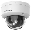 Hikvision 2 MP Smart Hybrid Light IR Fixed Dome IP Network Kamera (DS-2CD1121G2-LIUF)