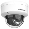 Hikvision 2 MP Smart Hybrid Light IR Fixed Dome IP Network Kamera (DS-2CD1121G2-LIUF)