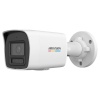 Hikvision 4MP 2.8mm Sabit Lensli Bullet IP Kamera (DS-2CD1047G2H-LIUF)