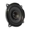 Fullsound K-1420F Orjinal Tip 13 Cm 5 150 Watt Citroen Peugeot Uyumlu Tekli Araç Kapı Hoparlörü