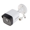 Hikvision 2 MP 2.8Mm Lens H265+ Gece Görüşü Bullet IP Kamera DS-2CD1023G2-LIUF/M