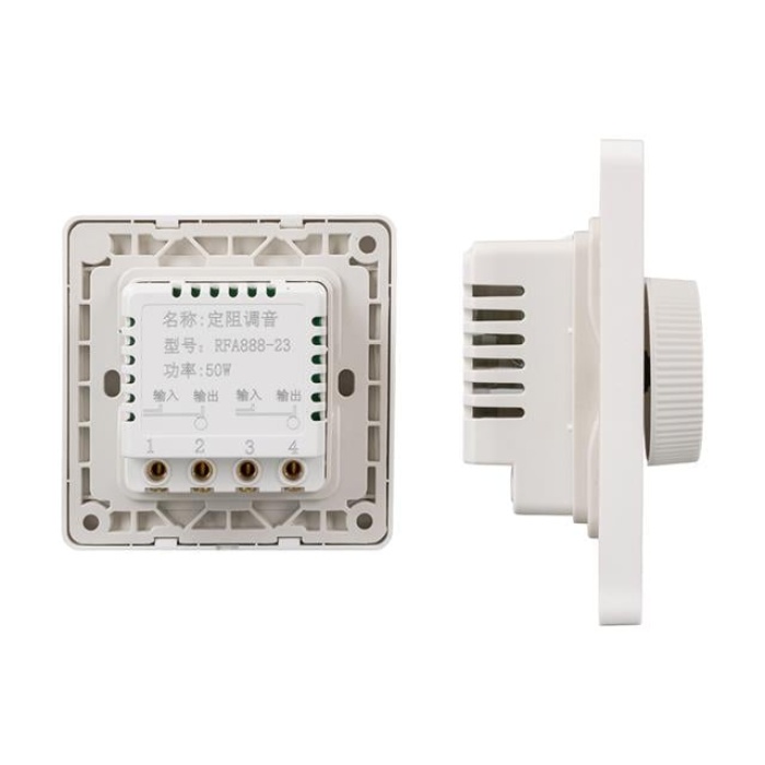 MagicVoice MV-608C 50 Watt Dimmer Trafolu Priz Tip Volume Kontrol Cihazı