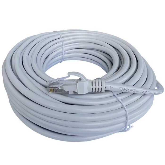 Fully G-505Sa Poşetli 50 Metre Cat6 Kablo