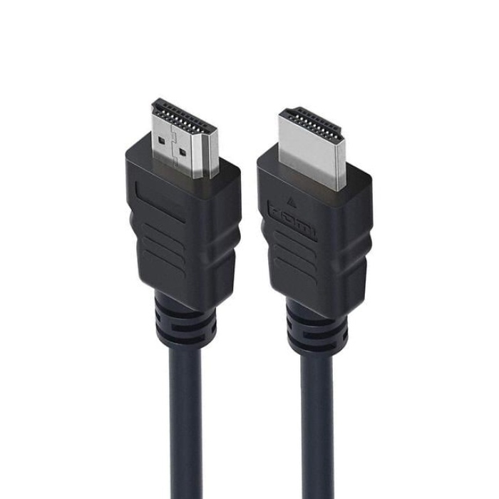 PowerMaster PM-8300 HDMI 1 Metre Gümüş Uçlu 2.1V 3D Kablosu