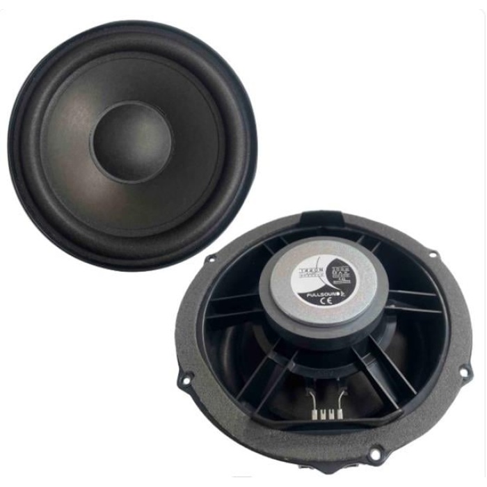 Fullsound K-1420N 20 Cm 8 300 Watt Volkswagen Tekli Oto Hoparlörü