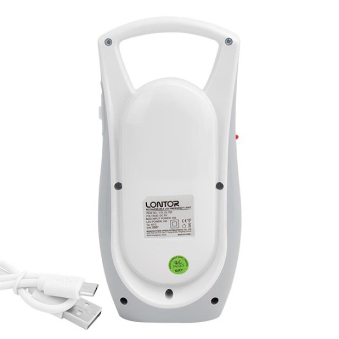 Lontor CTL-EL158 İki Kademeli 2 Cob Ledli Şarjlı Işıldak Fener