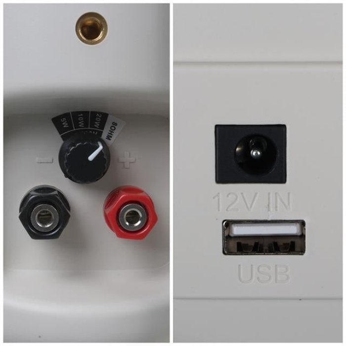 MagicVoice MV-22 12 CM 40 Watt Komütatörlü Hat Trafolu Krem Beyaz Sütun Hoparlör (2li Takım)