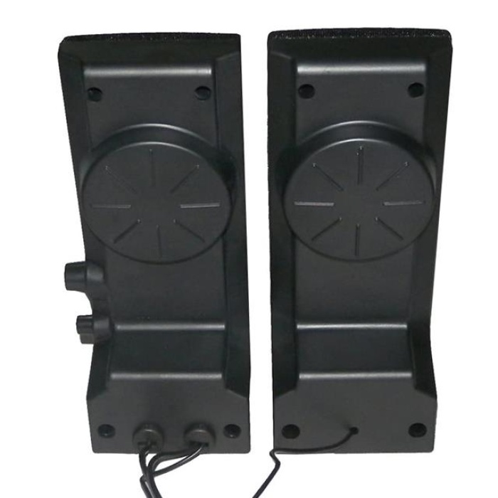 Magicvoice MV-4951 2.0 AC 220V 1+1 Speaker
