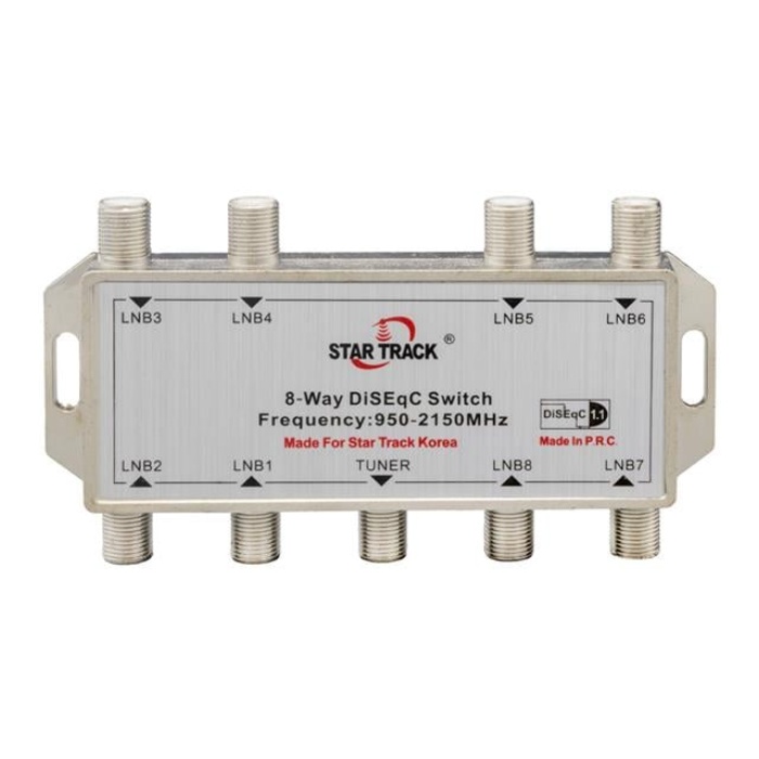 Powermaster 5-2050 Mhz 1/8 Uydu Anten Dağıtıcı / Çoğaltıcı Diseqc Switch