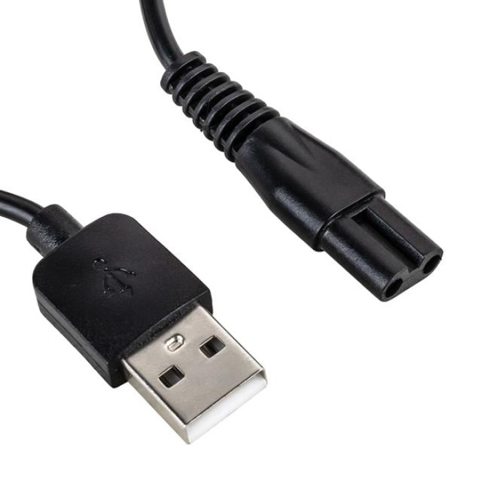 Tıraş Makinaları İçin Usb Şarj Kablosu 1 Metre No:6
