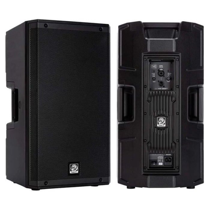 Shile ART912S 12 2100 Watt 2 Yollu Profesyonel Aktif Kabin Hoparlör