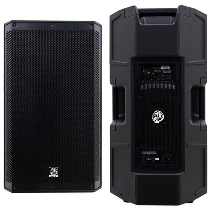 Shile ART915S 15 2100 Watt 2 Yollu Profesyonel Aktif Kabin Hoparlör