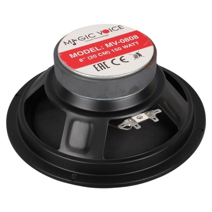 MagicVoice MV-0808 8 20cm 150 Watt Tekli Metal Kasa Oto Hoparlör (MV-3408 Amfi Uyumlu)