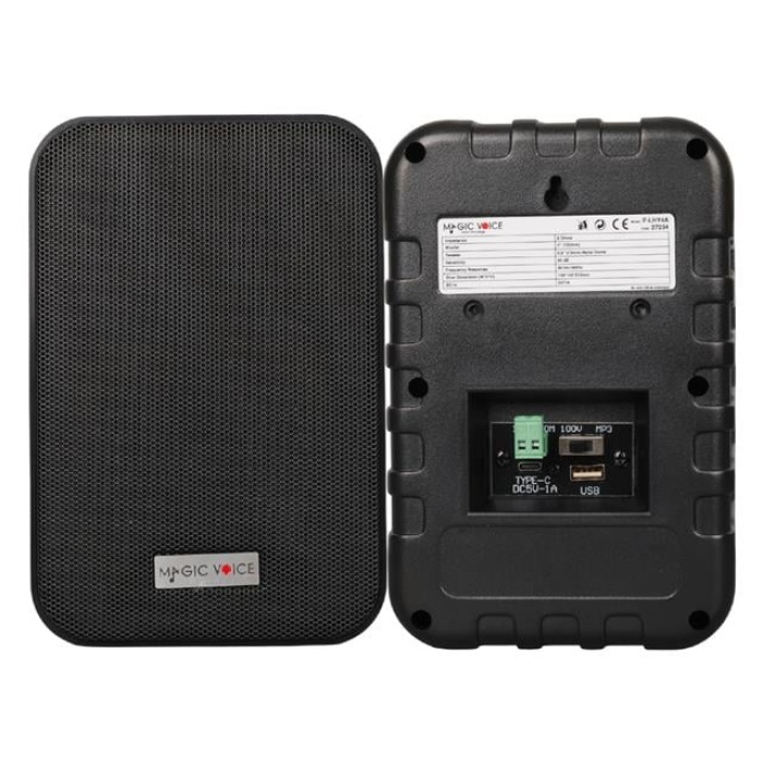 MagicVoice F-LHY4A 4 (10 CM) Hat Trafolu Duvar Tipi Sütun Hoparlör (10W RMS / 150W Peak - MP3 USB Uyumlu) Çiftli Takım Set - Siyah