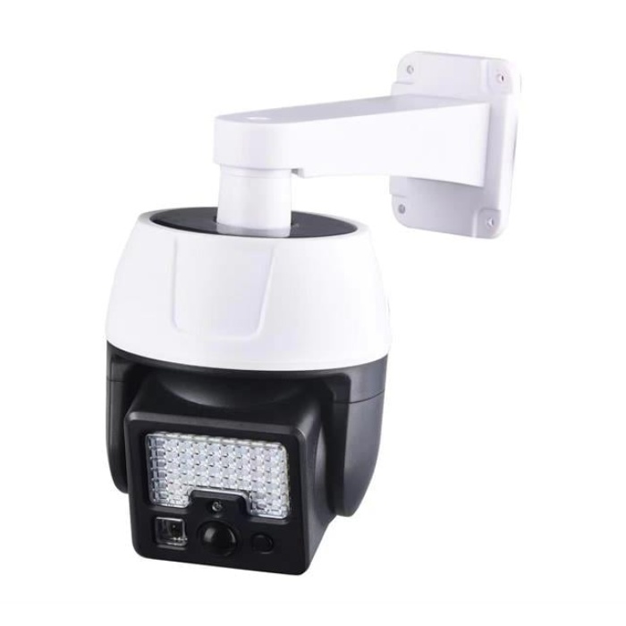 Powermaster 44 Ledli Sensörlü 5.5V - 3W Solar Lamba PM-17790