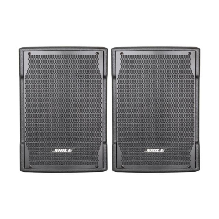 Shile V-6 55 Watt RMS 110 Watt Pmpo 16 Cm 2li Takım Pasif Hoparlör