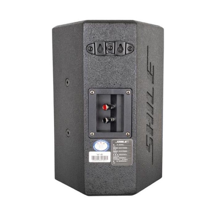 Shile V-6 55 Watt RMS 110 Watt Pmpo 16 Cm 2li Takım Pasif Hoparlör