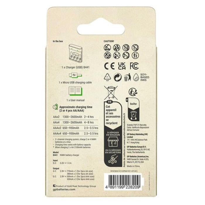 GP Recyko B441 Usb 4’lü AA - AAA Pil Şarj Cihazı (GPACSB44103 GPB441R21-2GTLB1)