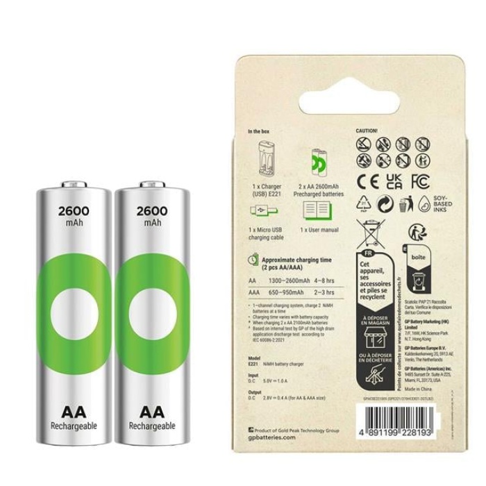 Gp Recyko E221 2*2600 mAh R6 AA Pilli Şarj Cihazı (GP-E221/270AHCER21-2GTLB2)