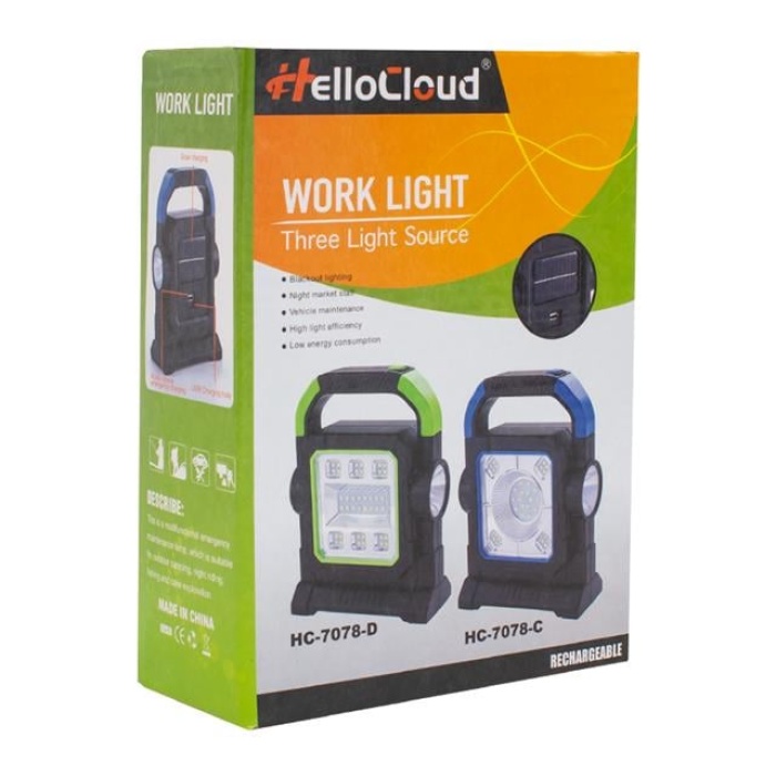 Powermaster HC-7078-C Üç Çalışma Modlu Şarjlı Cob Ledli Taşınabilir Solar Panelli Lamba