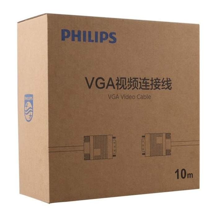 Philips SWV6139H/93 Siyah 3+6 Erkek-Erkek 15 Pin 10 Metre VGA Kablo