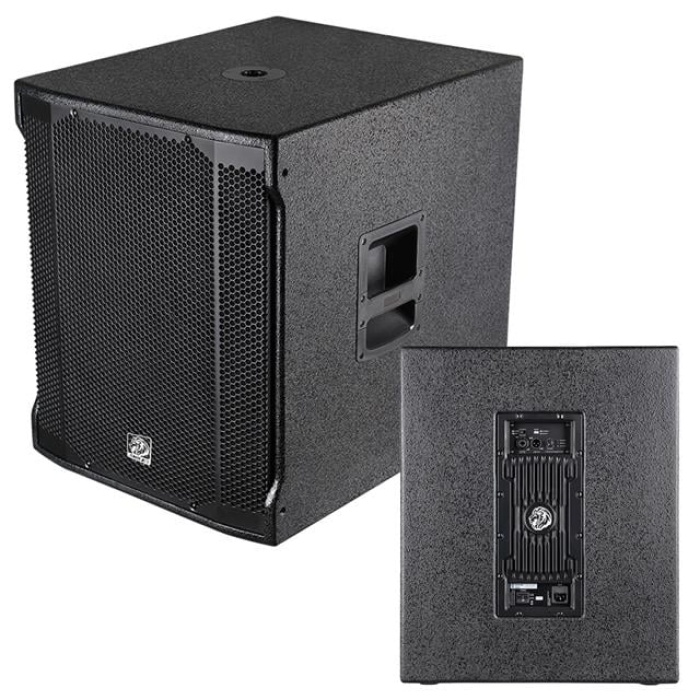 Shile ART918S 18 2200 Watt Profesyonel Aktif Kabin Subwoofer Subbass