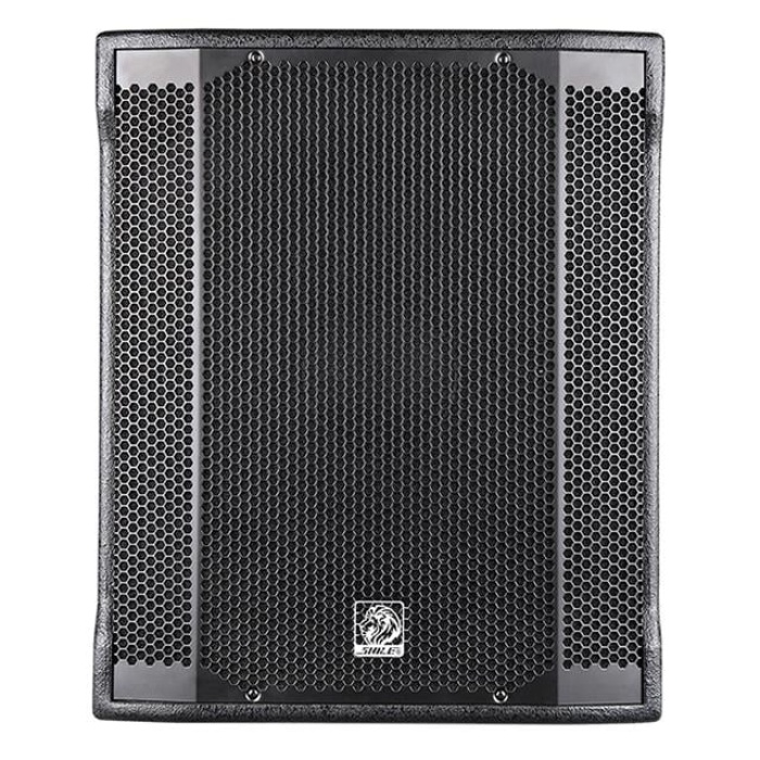 Shile ART918S 18 2200 Watt Profesyonel Aktif Kabin Subwoofer Subbass