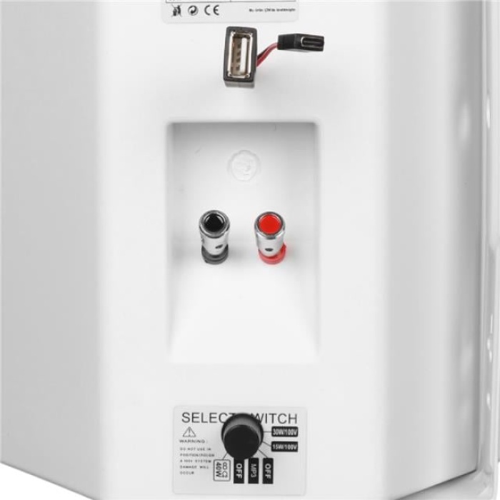 MagicVoice F-LHY6.5S 6.5 (16 CM) Hat Trafolu Duvar Tipi Sütun Hoparlör (30W RMS / 200W Peak - MP3 USB Uyumlu) - Beyaz