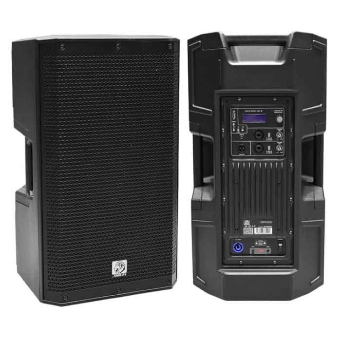 Shile PHZZ12AU Profesyonel 12 450W RMS Class-D Aktif Kabin Hoparlör DSP Kontrollü Bluetooth/USB/MP3/TWS Destekli