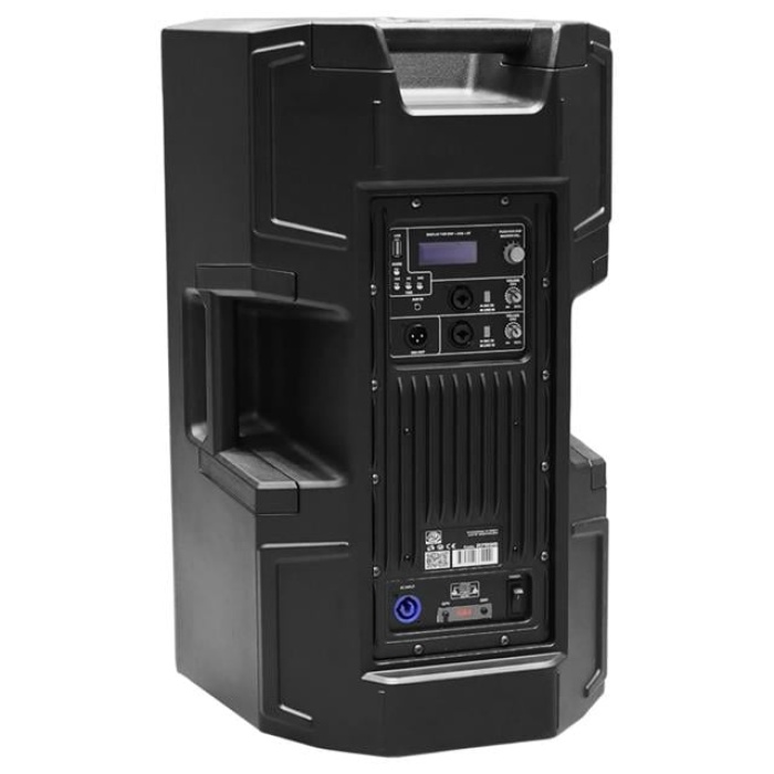 Shile PHZZ12AU Profesyonel 12 450W RMS Class-D Aktif Kabin Hoparlör DSP Kontrollü Bluetooth/USB/MP3/TWS Destekli