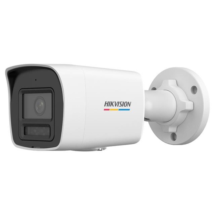 Hikvision 4MP 2.8mm Sabit Lensli Bullet IP Kamera (DS-2CD1047G2H-LIUF)