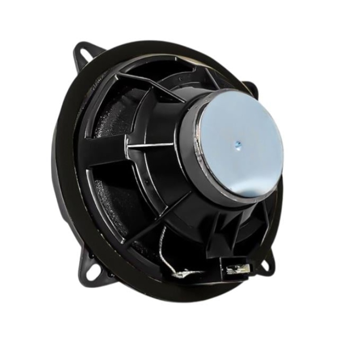 Fullsound K-1420F Orjinal Tip 13 Cm 5 150 Watt Citroen Peugeot Uyumlu Tekli Araç Kapı Hoparlörü