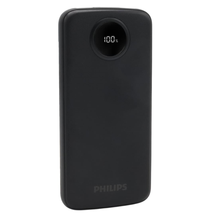 Philips DLP7712CB 10.000mAh PD Hızlı Şarj Dijital Ekranlı Siyah Powerbank