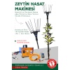 Zeytin Hasat Makinesi 90 Amper Akü Şarjlı – Yüksek Performanslı, Devir Ayarlı, 5 Yıl Garanti