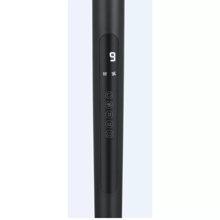 ARÇELİK 16395 NAV Ayaklı Vantilatör