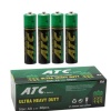 ATC KALEM PİL