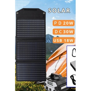 KYL06 SH-03 30W Hızlı Şarj Taşınabilir Güneş Enerji Paneli Şarj İstasyonu - Siyah