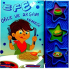 Efe - Öğle ve Akşam Yemeği Konuşan Sesli Kitaplar