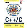 Mühendislik Öğrencileri İçin Temel Kılavuz C / C++ - Eğitim Videolu