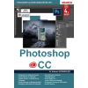 Photoshop CC (Eğitim Videolu)