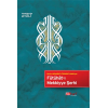 Fütuhat-ı Mekkiyye Şerhi